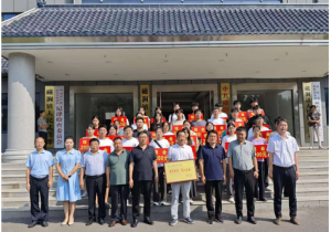 愛心傳遞，溫暖同行——磁澗鎮(zhèn)2024年社會扶貧暨洛陽九億重工集團資助貧困大學(xué)生愛心捐贈活動