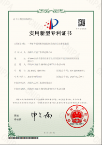 一種礦井提升機智能控制系統(tǒng)的語音播報裝置