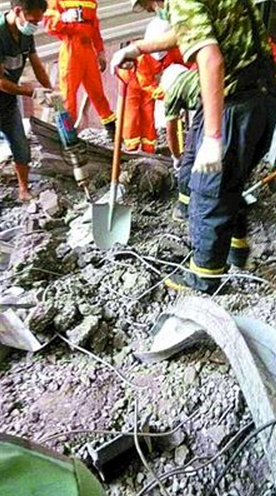 混凝土、混凝土淹人