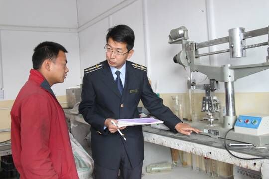 混凝土、混凝土企業(yè)、商品混凝土