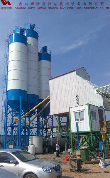 輝特攪拌站HZS75可根據客戶需要配置粉料倉集中除塵系統(tǒng)
