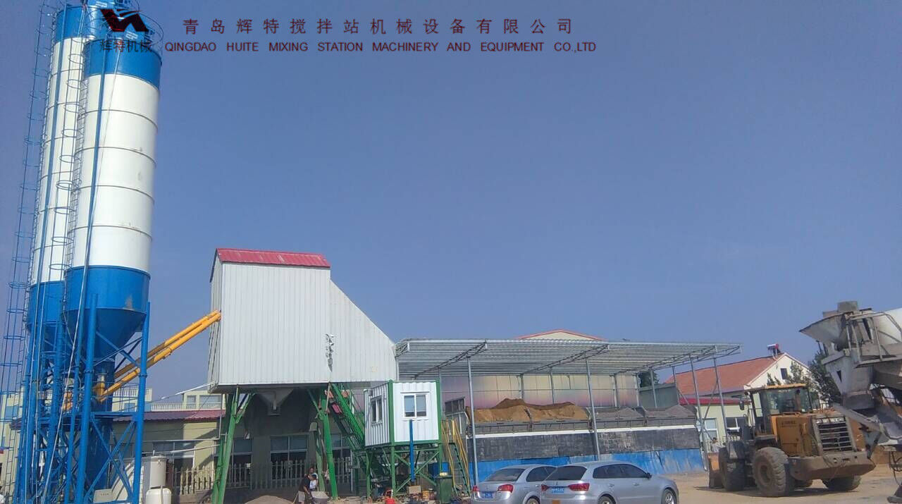 輝特攪拌站HZS75可根據客戶需要配置粉料倉集中除塵系統(tǒng)