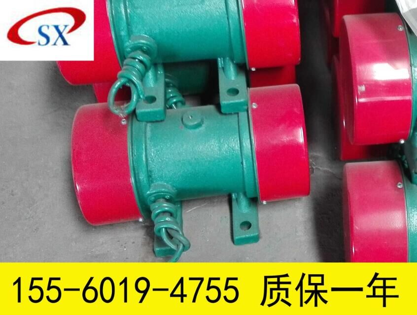 YZS-5-4振動電機(jī) YZS-5-4振動電機(jī)