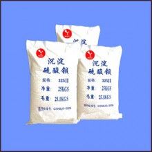 沉淀硫酸鋇油漆涂料專(zhuān)用3000目硫酸鋇