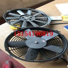 東風(fēng)攪拌罐車(chē)散熱器風(fēng)扇現(xiàn)貨銷(xiāo)售重汽攪拌罐車(chē)散熱器風(fēng)扇價(jià)格