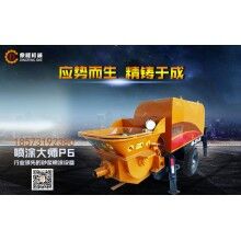 砂漿噴涂機、活塞泵砂漿噴涂機、高效率噴射砂漿噴涂機全新設備
