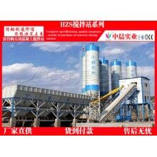 小型混凝土攪拌機(jī)價格，山西大同35攪拌站如何投資
