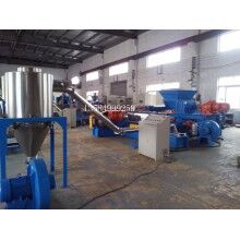 電纜料，電纜料造粒機(jī)