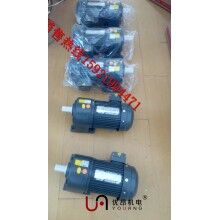 鄭州，三門峽物流設(shè)備專用GH32軸臥式齒輪減速電機 1.5KW三相減速馬達圖片