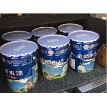 水性漆在工程機(jī)械涂裝工藝應(yīng)用分析