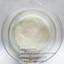 青島鼎昌高效還原劑、減水劑VC,工業(yè)級(jí)VC、聚羧酸母料生產(chǎn)維生素
