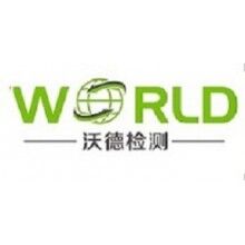 機(jī)器人新時(shí)代，機(jī)器人檢測(cè)認(rèn)證技術(shù)尤其重要