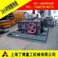 煤矸石對(duì)輥破碎機(jī)、膨潤(rùn)土對(duì)輥破碎機(jī)、對(duì)輥破碎機(jī)型號(hào)