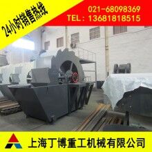 輪式洗砂機(jī)、河卵石洗砂機(jī)、輪斗式洗砂機(jī)型號(hào)