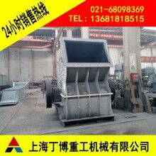 福建重錘破碎機價格、重型錘式破碎機廠家、花崗巖重錘破碎機