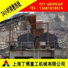 廣西反擊式破碎機、歐版反擊式破碎機價格、反擊式破碎機型號、反擊破價格