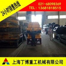 廣西圓錐破碎機、高效圓錐破碎機價格、圓錐破碎機型號、圓錐破碎機廠家