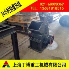 荊州滑石錘式破碎機、滑石FC錘式破碎機、錘式破碎機生產(chǎn)廠家
