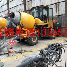 自上料移動(dòng)式攪拌運(yùn)輸車沙石料攪拌車小型混凝土自動(dòng)上料攪拌車