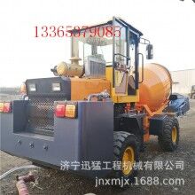 廠家直銷4方混凝土運(yùn)輸攪拌車 自動(dòng)上料攪拌車 水泥攪拌車