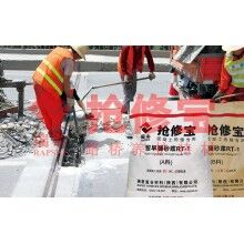 安徽高速冬天進(jìn)行橋梁伸縮縫維修用什么材料時間短，質(zhì)量好？