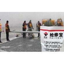 停車場水泥地面起皮起砂怎么辦？