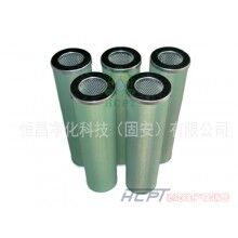 YSF850油水分離濾芯供應(yīng)商報價【恒昌凈化科技】