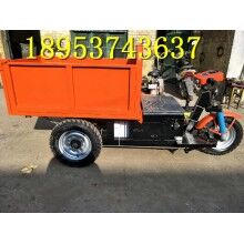 質(zhì)量保證！建筑工地電動平板運(yùn)輸車 農(nóng)用養(yǎng)殖三輪車
