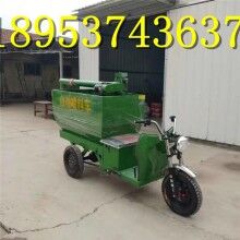 直銷喂料三輪車 不同容積電動(dòng)撒料車 農(nóng)場喂料車
