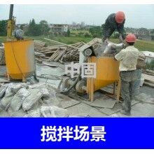 聊城高強(qiáng)無(wú)收縮灌漿料本地廠家，二次灌漿