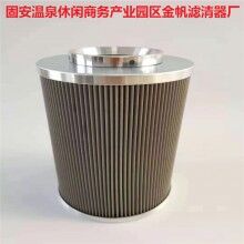 FAX-25×20黎明液壓油濾芯-液壓油濾芯現(xiàn)貨銷(xiāo)售