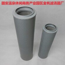 FBX-800*5黎明液壓油濾芯現(xiàn)貨銷(xiāo)售