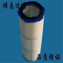 粉末回收除塵濾芯廠家   順昌過(guò)濾
