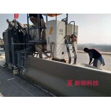 新路緣NC1300混凝土防撞墻滑模成型機-混凝土防撞護(hù)欄滑模攤鋪機-混凝土滑模攤鋪機