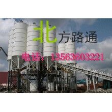 穩(wěn)定土，混凝土拌和站配件