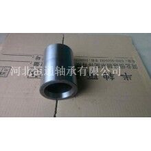 混凝土泵配件軸套，工程機(jī)械軸套