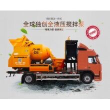 山西廠家直銷小型混凝土車載泵