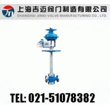 ZMAP，ZMAN氣動薄膜低溫調(diào)節(jié)閥