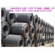 Q345D卷分條，Q345D卷開平(圖)