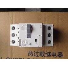 電動機啟動器
