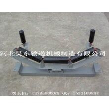 托輥 ，緩沖托輥，吊掛型托輥