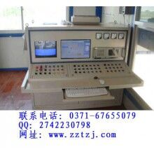 微機(jī)控制系統(tǒng)，攪拌站電器