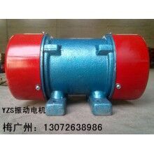 HZD慣性振動(dòng)電機(jī) HZD-51-4倉(cāng)壁振動(dòng)器