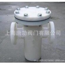 pp藍(lán)式過(guò)濾器 防腐PP籃式過(guò)濾器