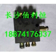 專業(yè)供應(yīng)攪混凝土攪拌機配件，三一HZS180站攪拌機油路分配器