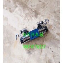 銷售攪拌機(jī)配件，混凝土攪拌機(jī)配件，仕高瑪MAO3000型攪拌機(jī)液壓電磁閥