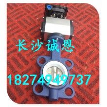 現(xiàn)售攪拌機(jī)配件，南方路機(jī)JS3000攪拌機(jī)GTD6-40WF蝶閥