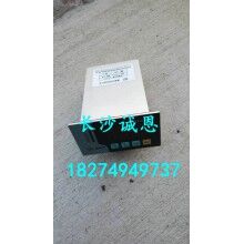供應(yīng)混凝土攪拌機(jī)配件，三一重工HZS90站攪拌機(jī)操控儀表