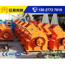為何紅星錘式破碎機(jī)1210銷售量這么高？DQ69