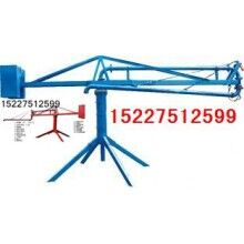 供應(yīng)15米混凝土新型布料機(jī)及配件